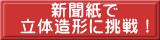 V ̑`ɒI 